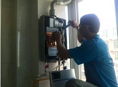 咸阳市名气热水器上门维修案例
